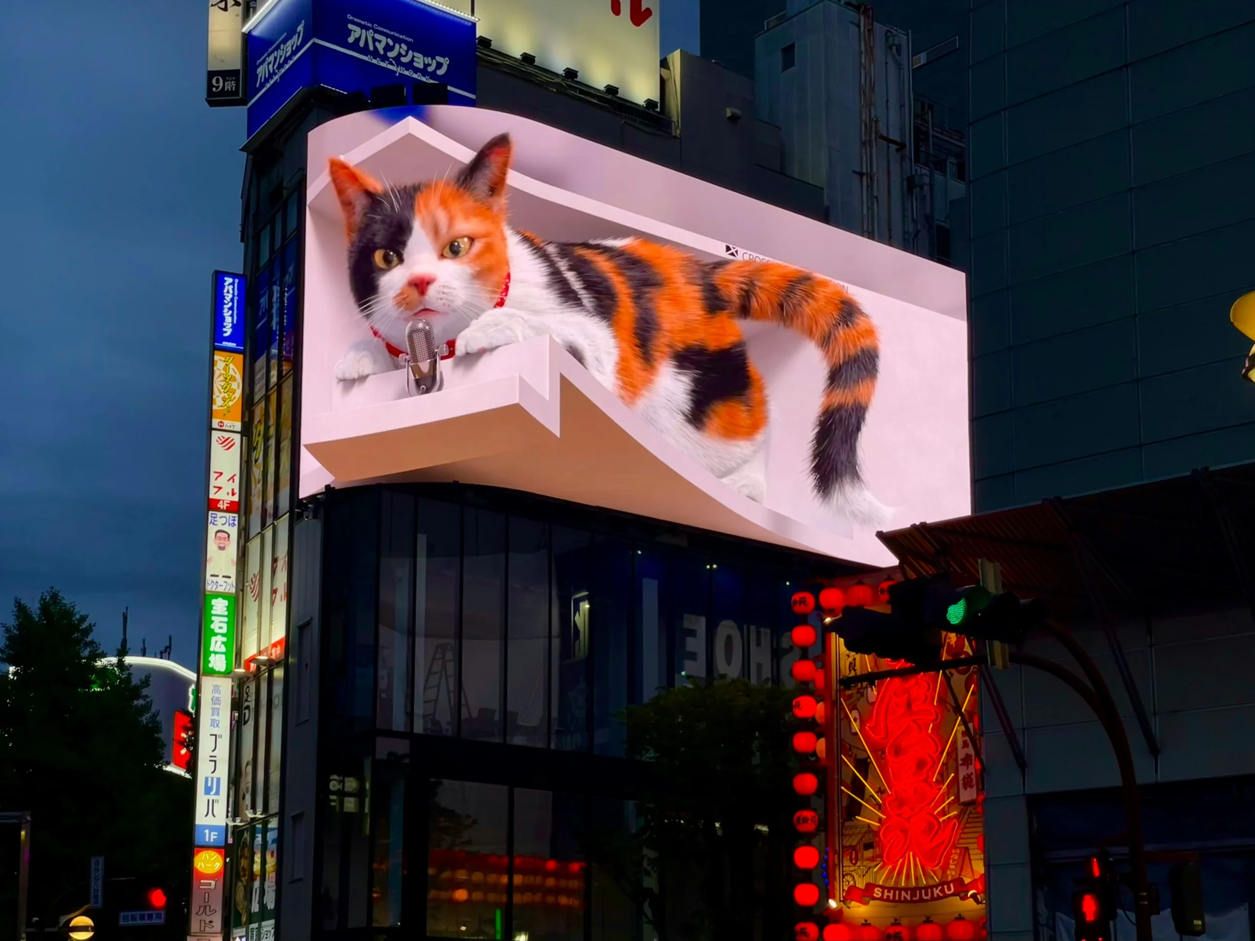 Cara kerja videotron yang canggih untuk menampilkan animasi kucing