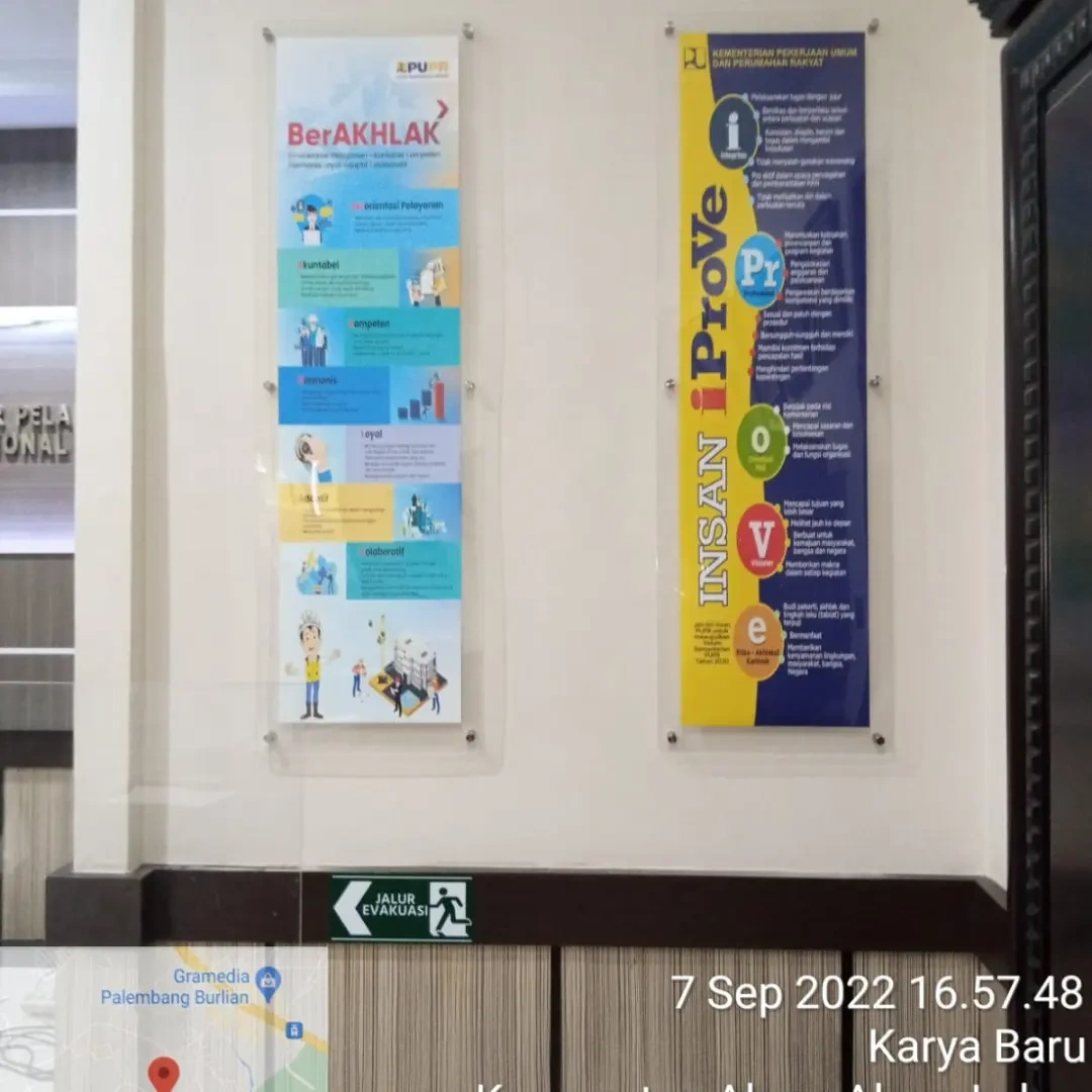 Wall frame kantor PUPR Sumatera Selatan karya Bonafide Advertising